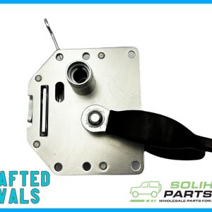 Rear Door Handle WITH Central Locking (2004-2011) - FUB500060