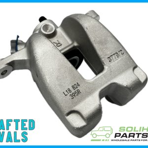 Rear right Hand Nearside Brake Caliper Land Rover Discovery 4 3.0 Tdv6 - LR015524
